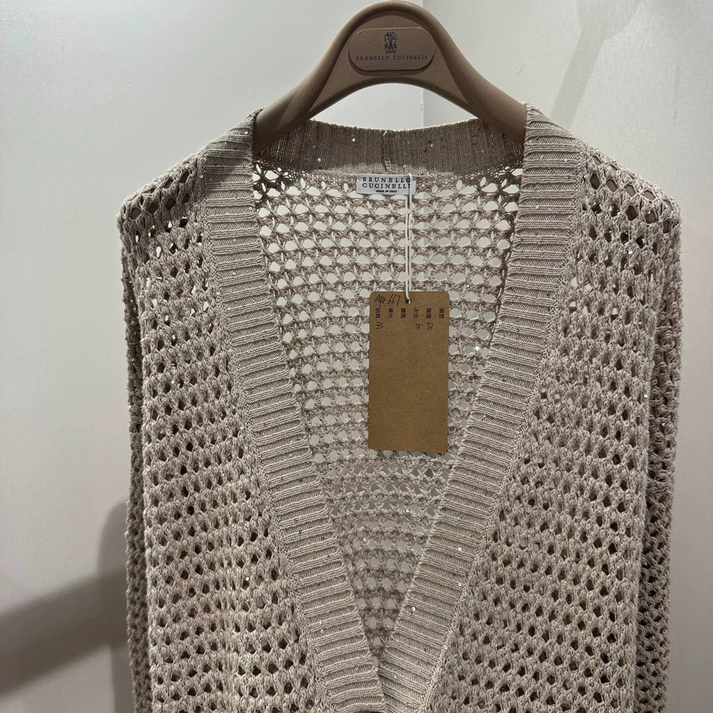 Brunello Cucinelli Brunello Cucinelli apr667 openwork sequin knit cardy M Size M / US 6-8 / IT 42-44 - 6 Thumbnail