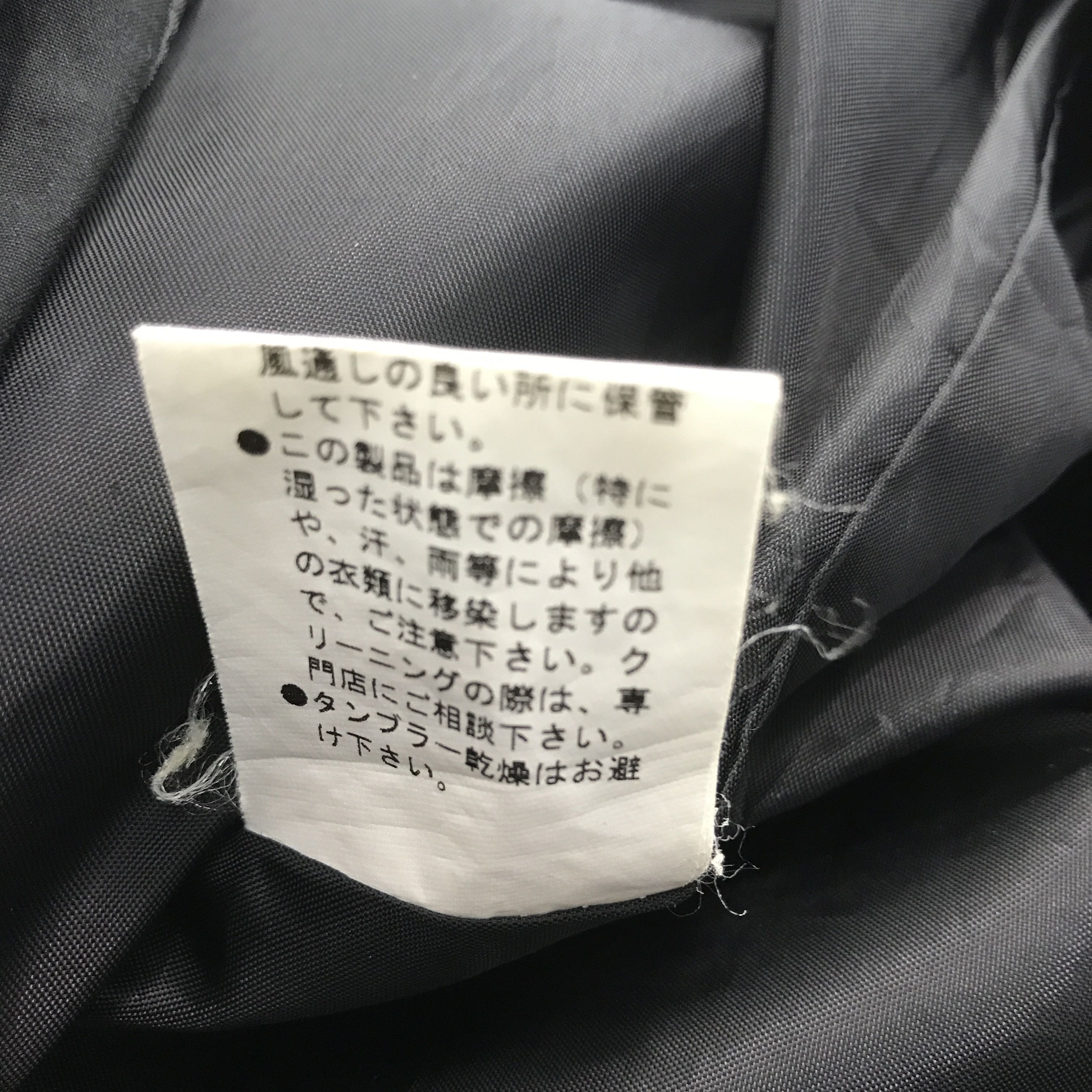 PPFM PPFM Zipper jacket Hoodie Size US L / EU 52-54 / 3 - 10 Thumbnail