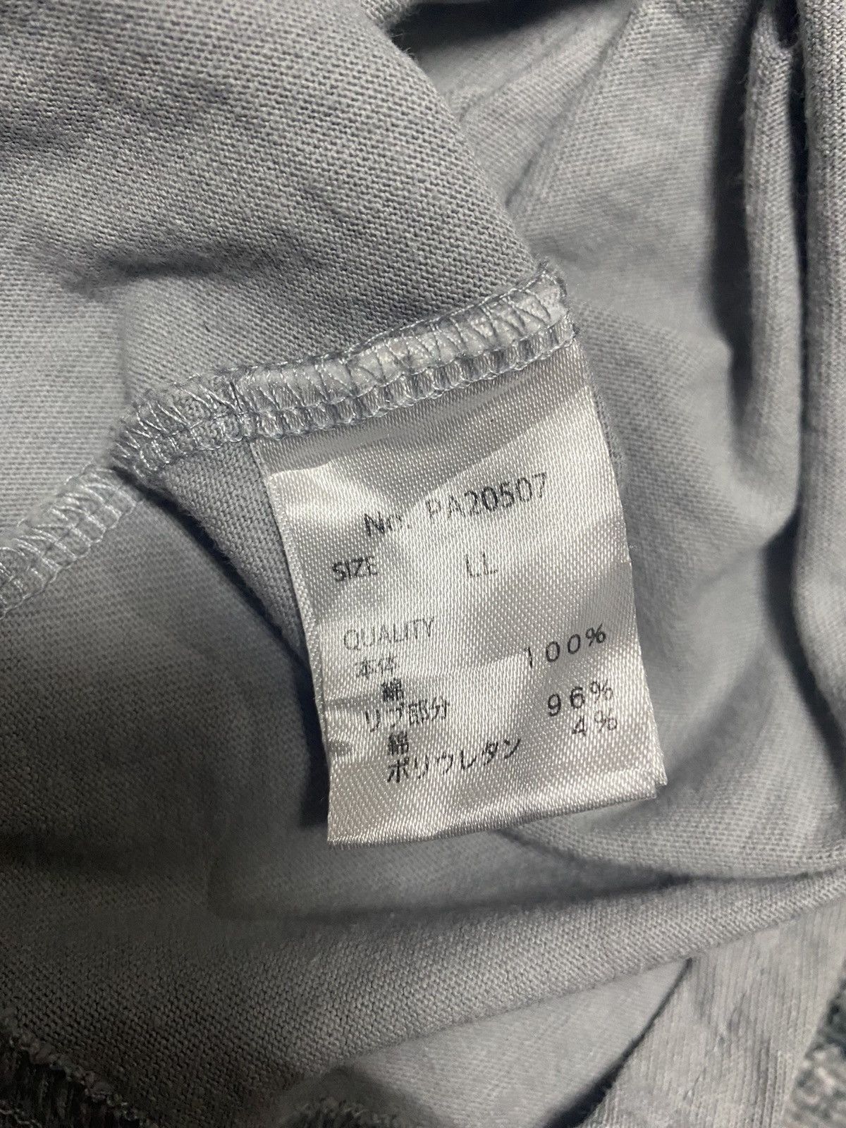 Designer × PERSON'S Person’s T Shirts Block Color Size L / US 10 / IT 46 - 10 Thumbnail