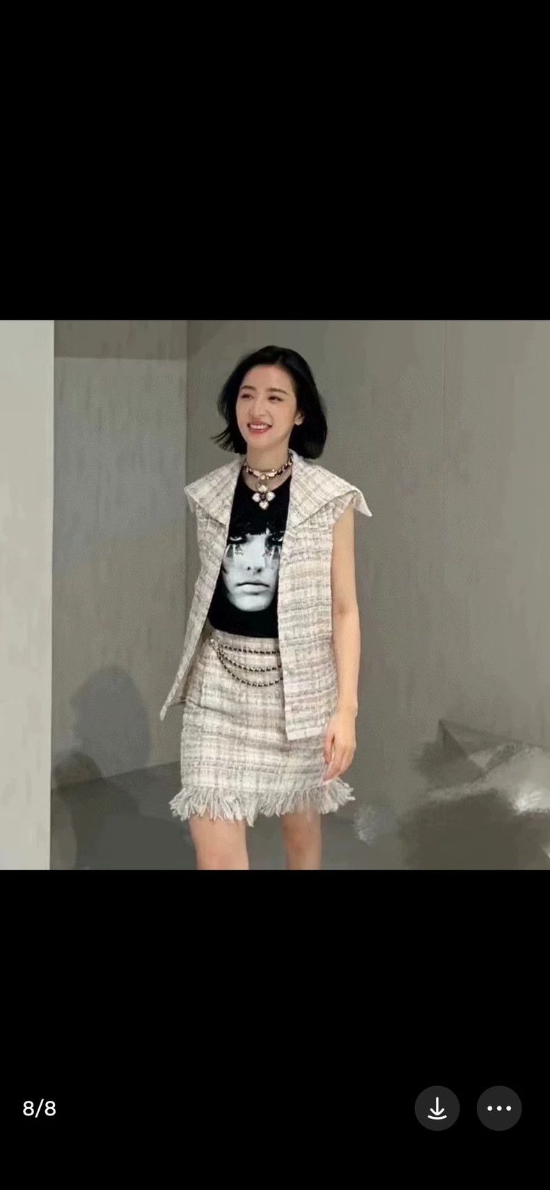 Chanel Chanel 22 Early Spring Light Pink Woven Vest Size XS / US 0-2 / IT 36-38 - 6 Thumbnail