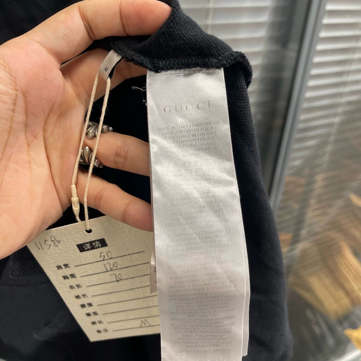 Gucci Gucci Side Stripe Logo Polo M 99 New Size US M / EU 48-50 / 2 - 7 Thumbnail
