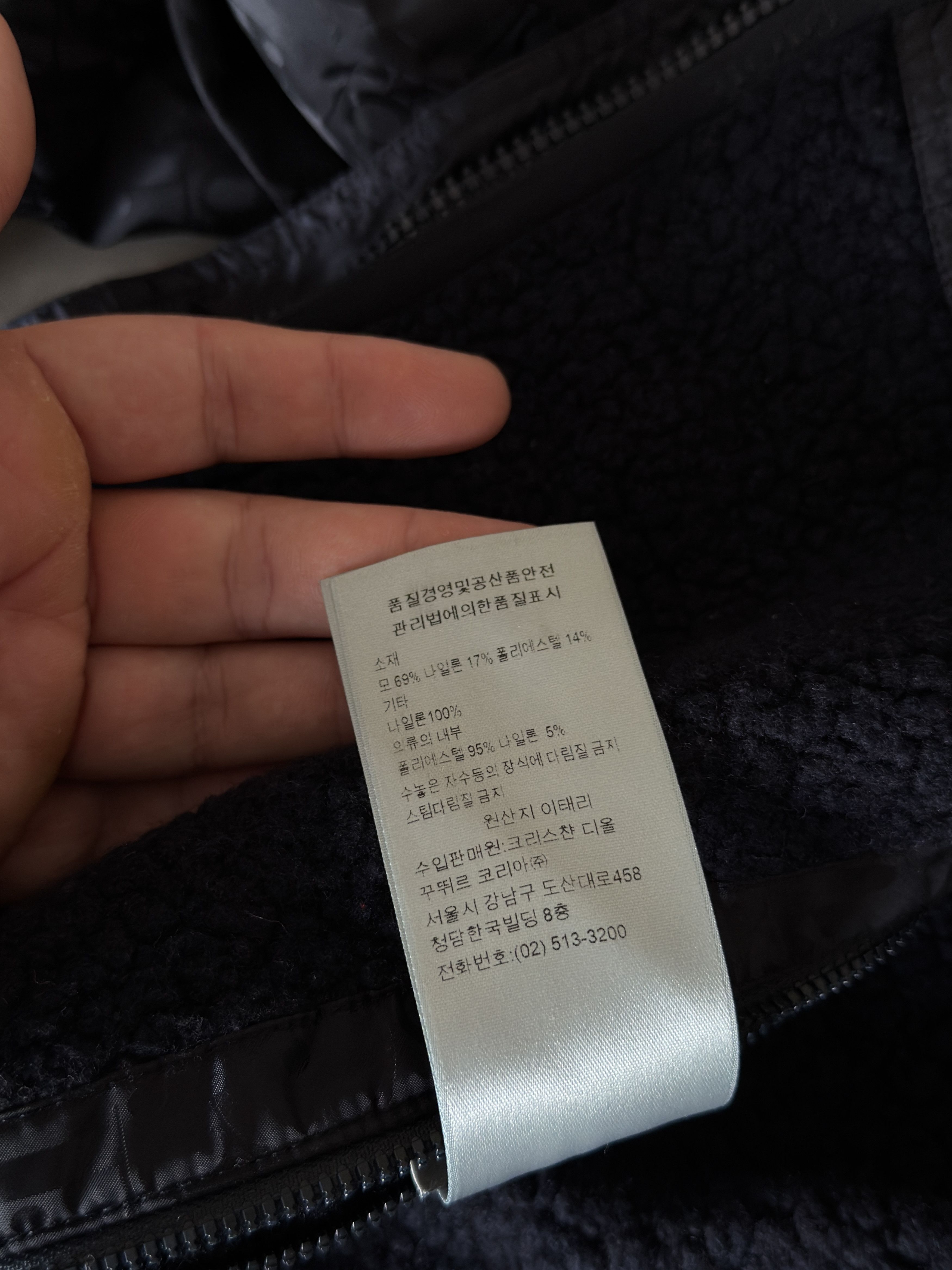 Dior Dior reversible oblique Jacket Size US S / EU 44-46 / 1 - 12 Thumbnail