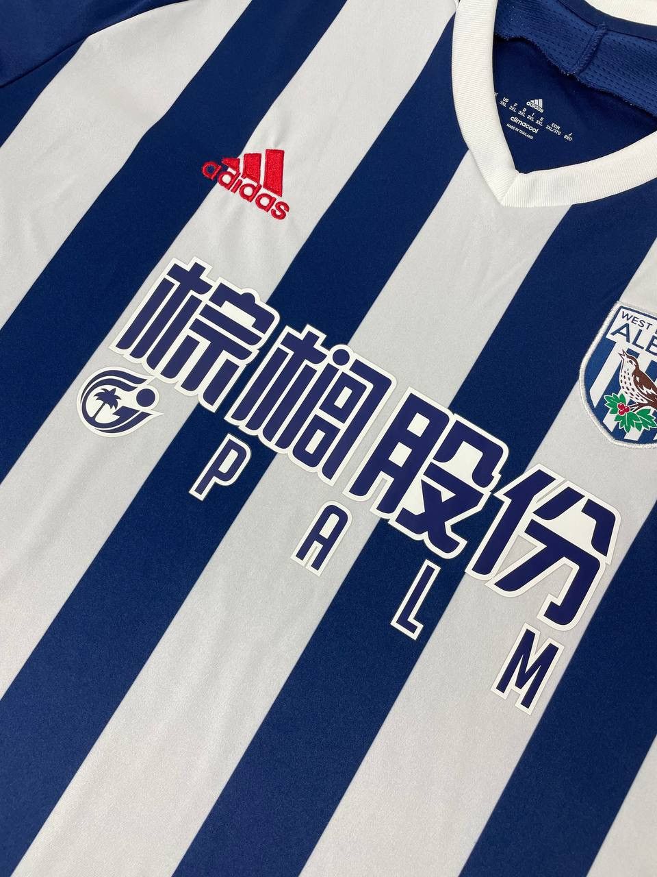 Adidas Puma West Bromwich Albion 2017 2018 Home Soccer Shirt Jersey Size US XXL / EU 58 / 5 - 7 Thumbnail