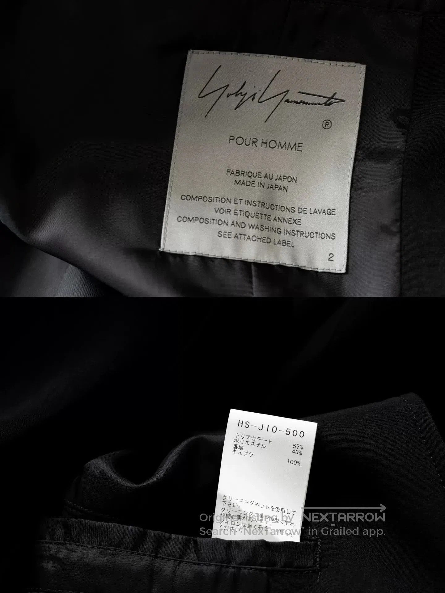 Yohji Yamamoto Yohji Yamamoto Casual Black No. Size S / US 4 / IT 40 - 6 Thumbnail