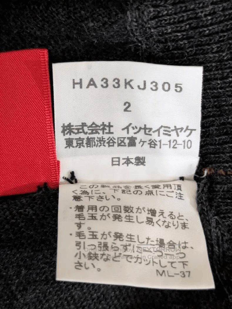 Issey Miyake Issey Miyake Irregular Deconstructed Long Sleeve Top Size M / US 6-8 / IT 42-44 - 6 Thumbnail