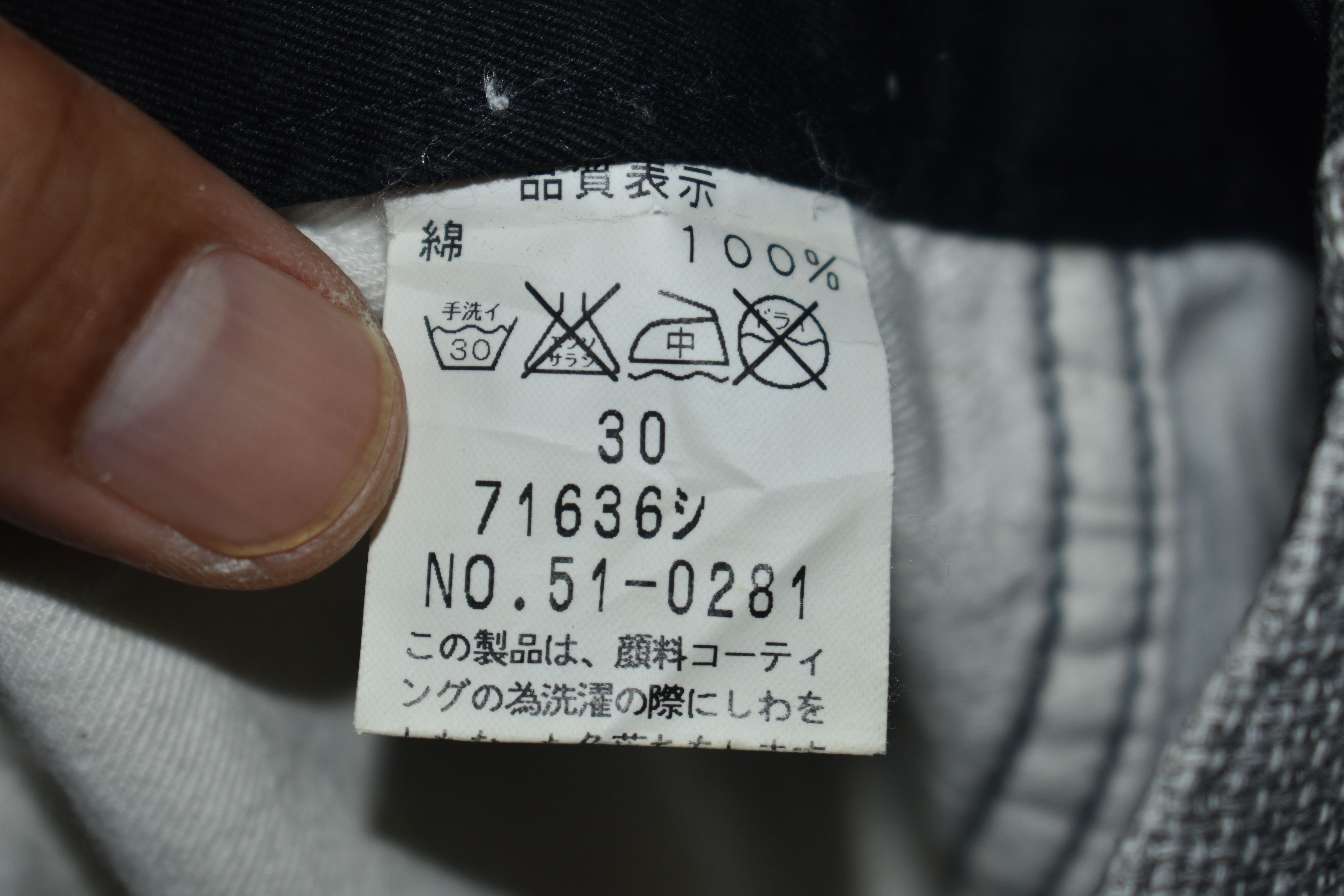 If Six Was Nine × Japanese Brand × Johnbull Rare Vintage John Bull Pants size 30 Size US 30 / EU 46 - 7 Thumbnail