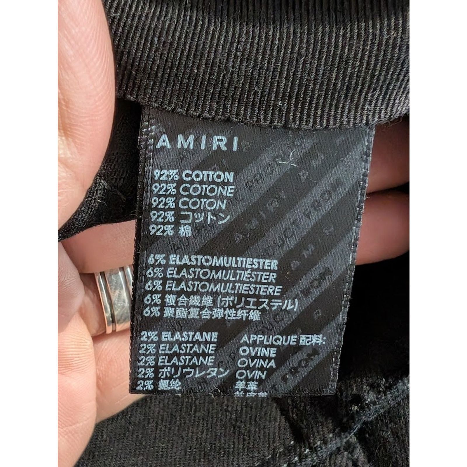 Amiri o1rshd1 MX1 Jean in Black/Silver Size US 34 / EU 50 - 20 Thumbnail