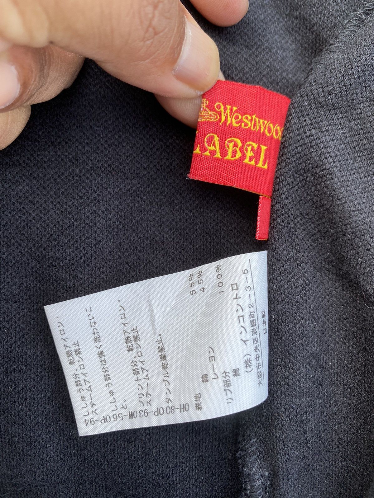 Vivienne Westwood Vivienne Westwood Red Label Rare Design Sweater Size S / US 4 / IT 40 - 20 Thumbnail