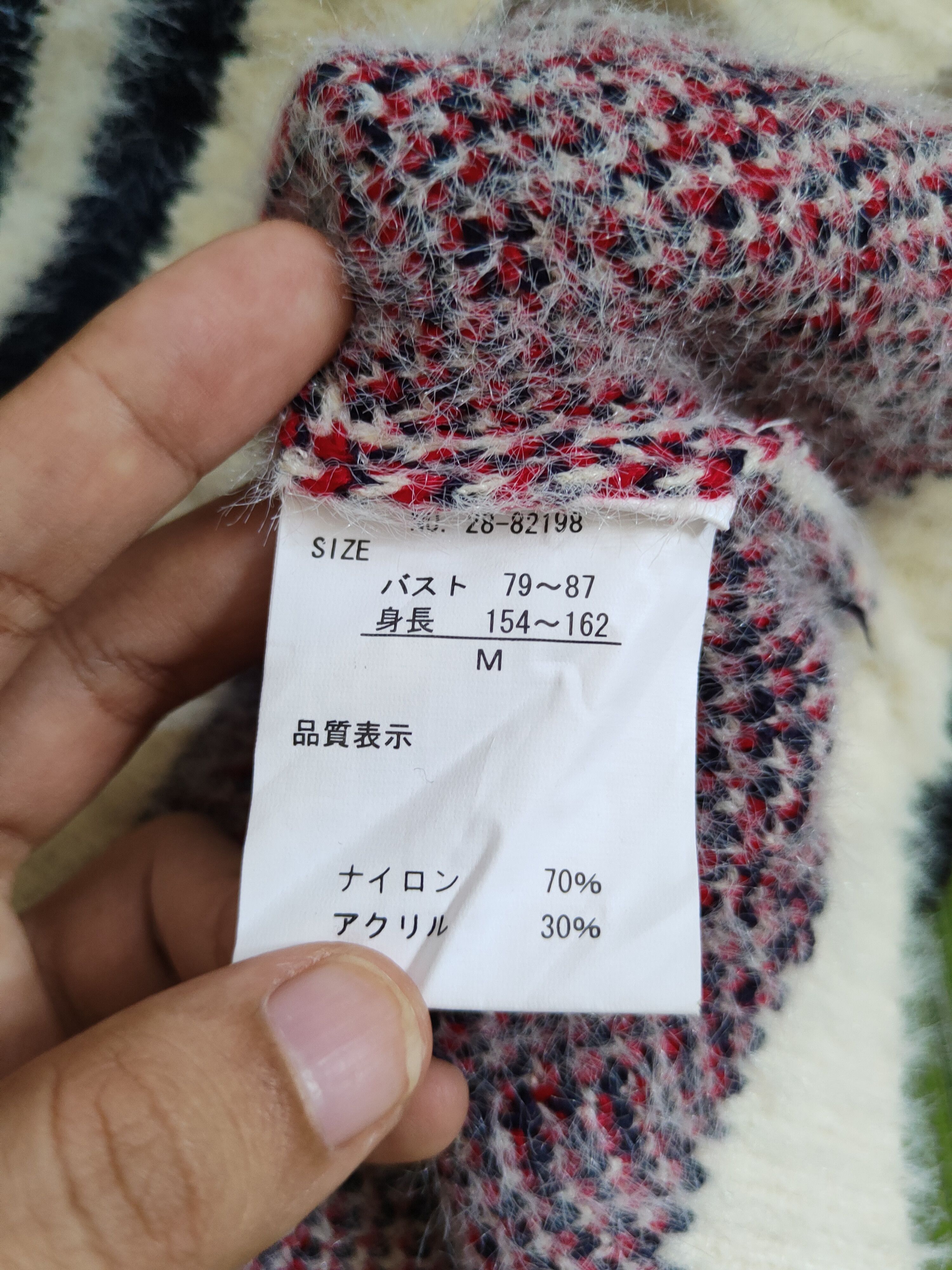 Homespun Knitwear × Japanese Brand Bohewi Cream Red Shag Shaggy Fur Mohair Knitwear #S2077 Size US M / EU 48-50 / 2 - 11 Thumbnail