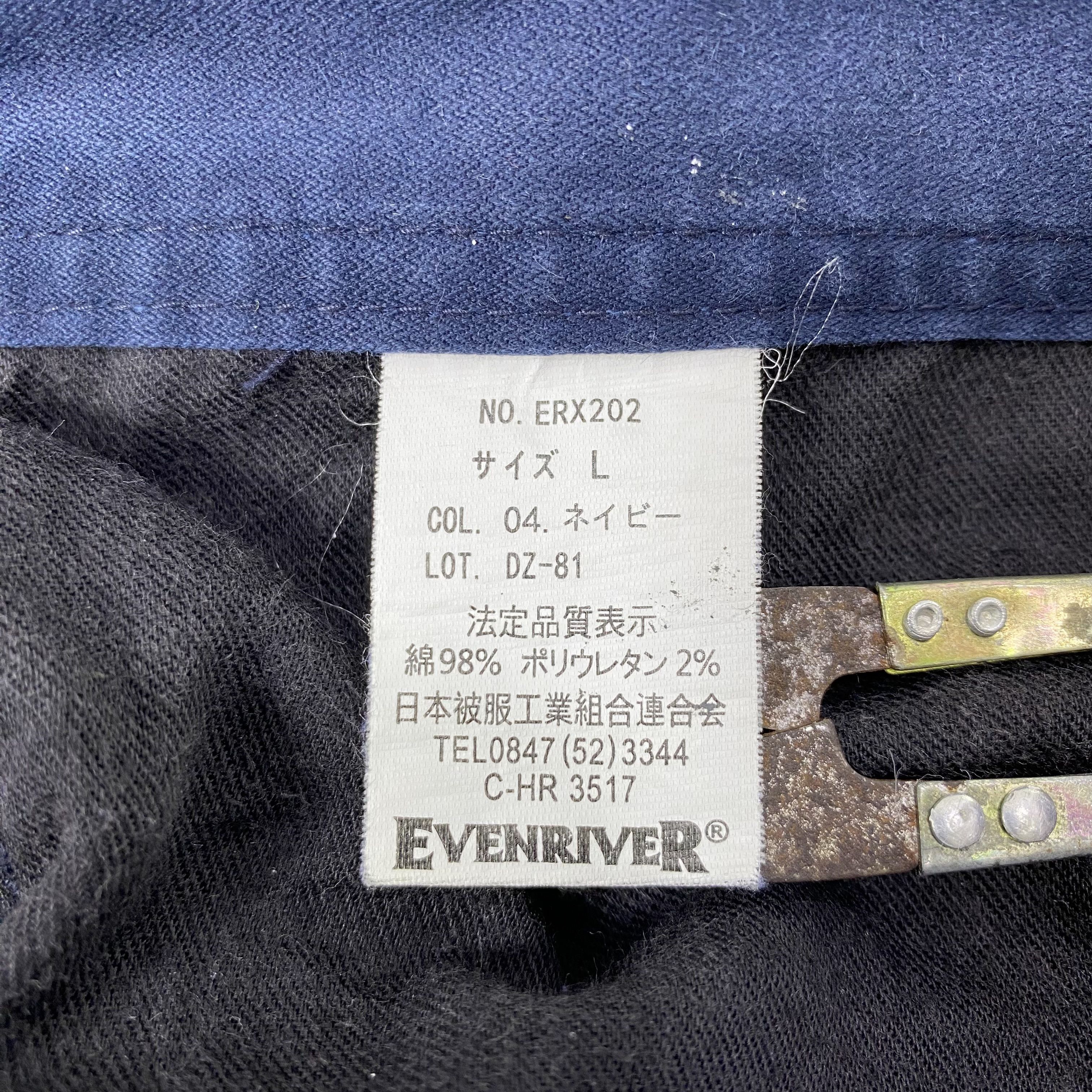 JNCO × Japanese Brand EVENRIVER x CARGOPANTS x JAPAN BRAND x JNCO-C040 Size US 34 / EU 50 - 10 Thumbnail