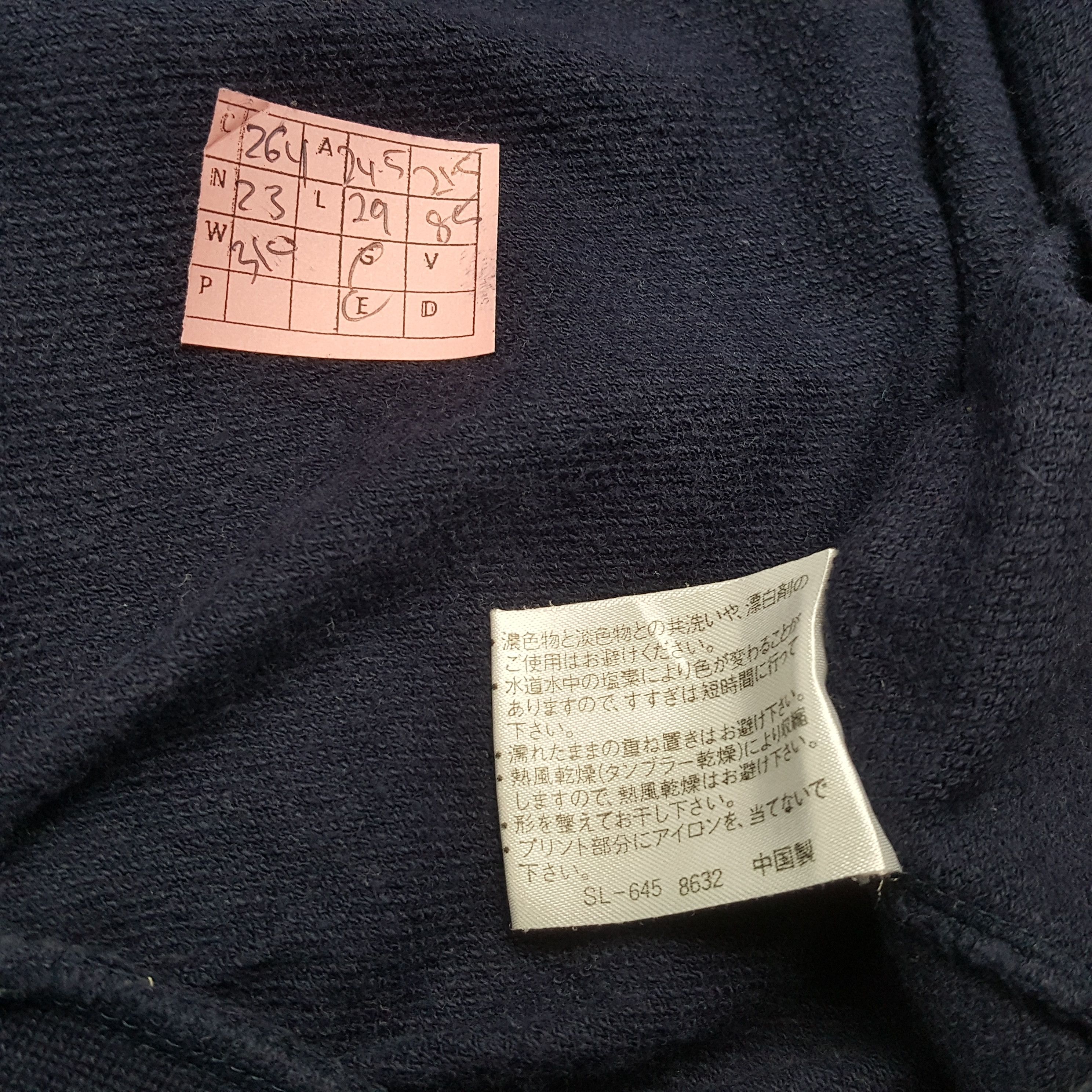 Ellesse × Vintage ELLESSE Logo Spellout Design Sweatshirt Size US L / EU 52-54 / 3 - 4 Thumbnail