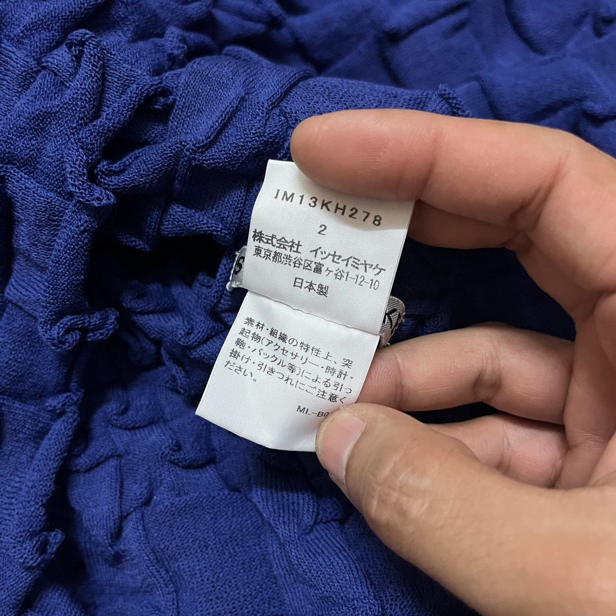 Issey Miyake × Japanese Brand × Vintage ISSEY MIYAKE FALL 2023 BEIGE SHELL KNIT WOOL MAXI DRESS Size XS / US 0-2 / IT 36-38 - 5 Thumbnail