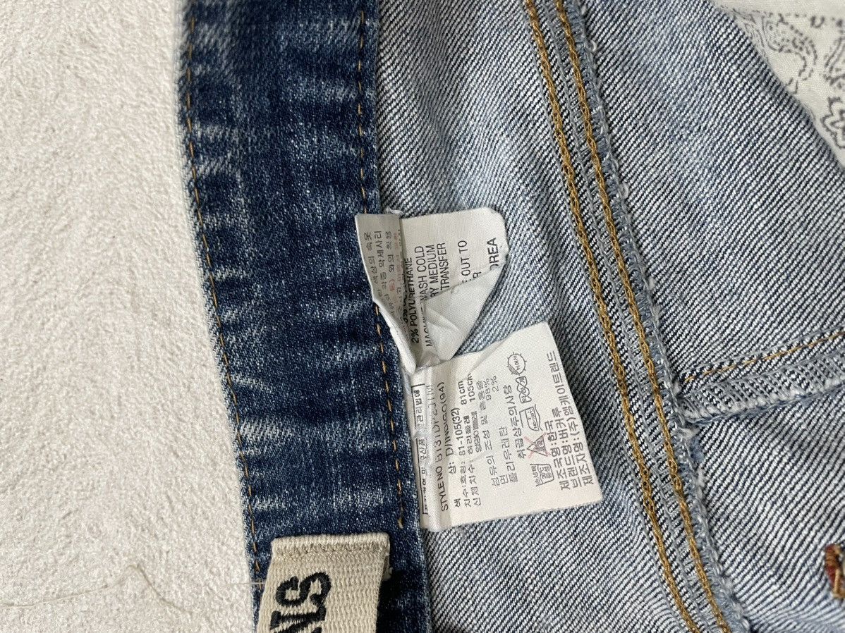 Kapital 2000s Buckaroo Ripped Denim Wash Jeans Slimfit Y2K Ifsix LGB Size US 31 - 6 Thumbnail
