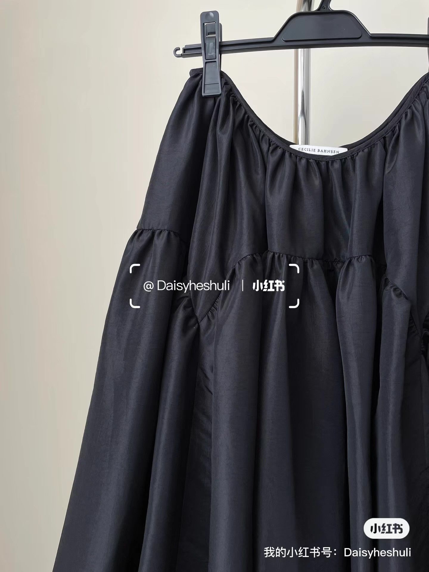 Comme des Garcons Cecilie Bahnsen Black Blossom Midi Skirt Ｑ24 Size 32" / US 10 / IT 46 - 2 Thumbnail