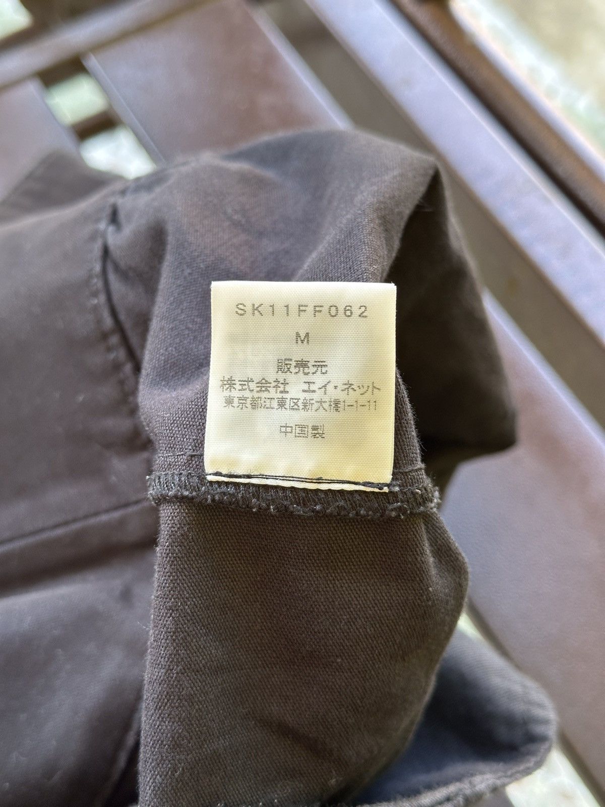 Issey Miyake 💥Issey Miyake💥 Japanese Brand Sunaokuwahara Short💥 Size US 30 / EU 46 - 8 Thumbnail