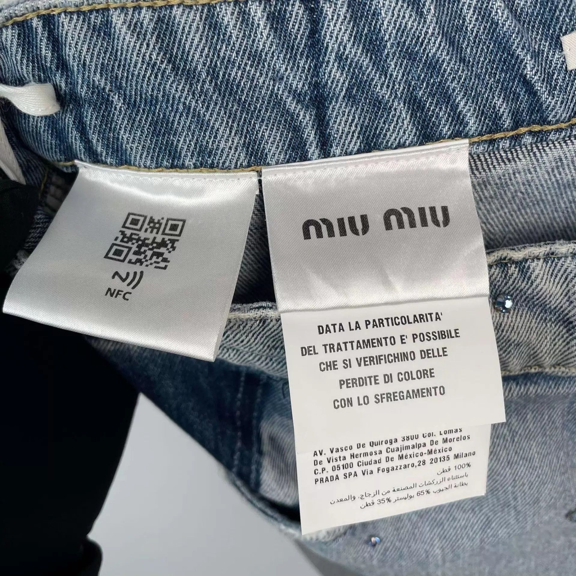 Miu Miu Miu Miu 95 New Denim Short Full Crystal Chip Size 25" / US 0 / IT 36 - 6 Thumbnail