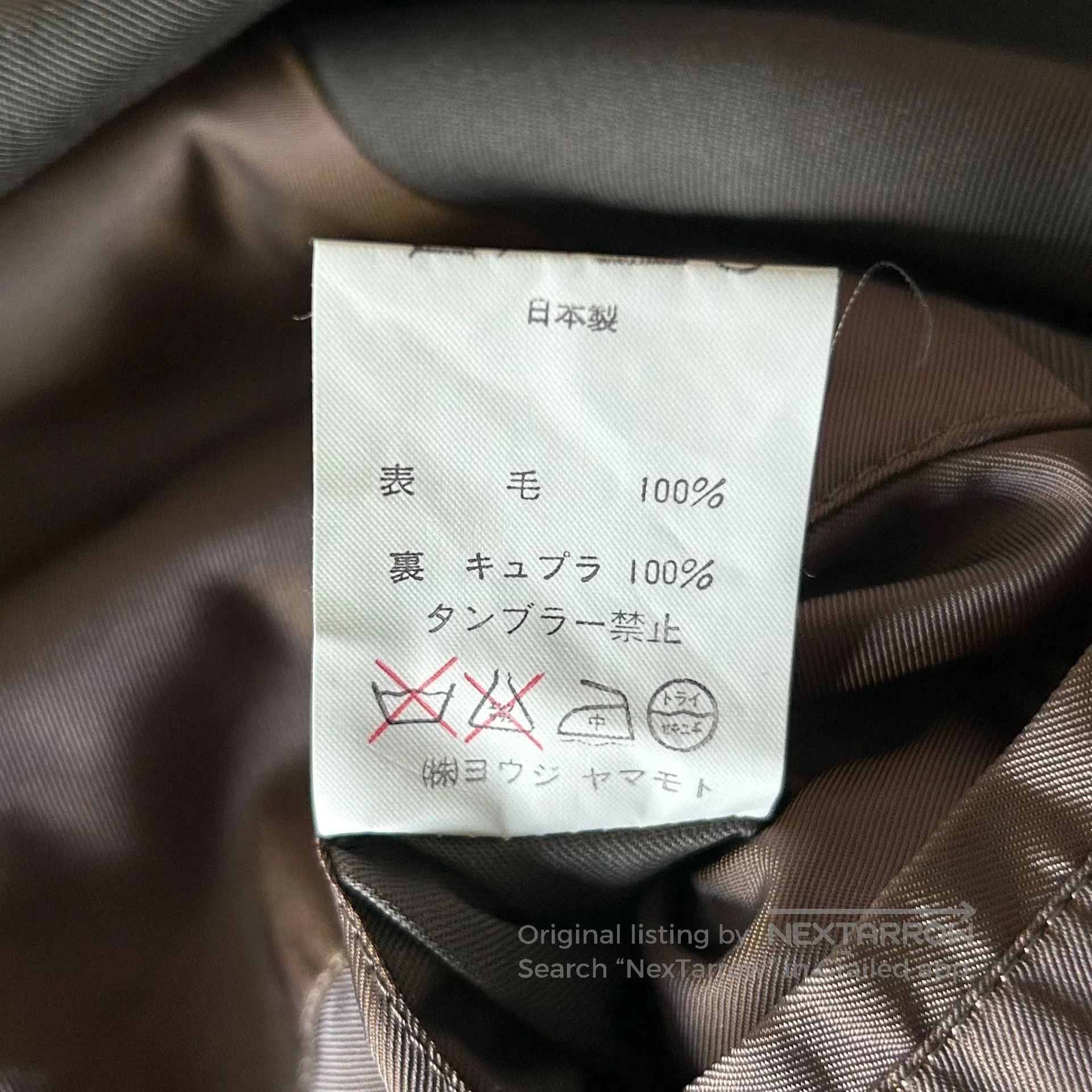 Yohji Yamamoto Yohji Yamamoto Double Breasted Suit Jacket. Size US M / EU 48-50 / 2 - 8 Thumbnail