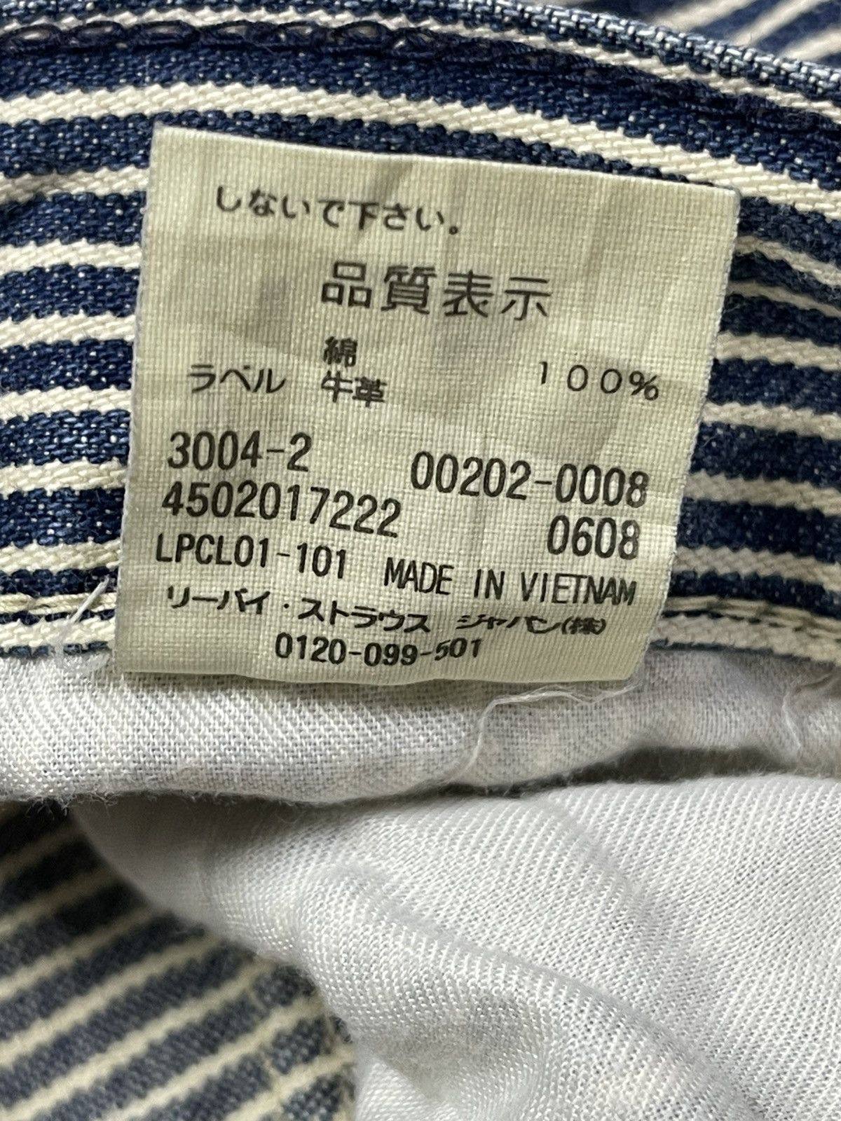 Levi's Levis Jeans White Stripe Vintage Straightcut Size US 30 / EU 46 - 22 Thumbnail