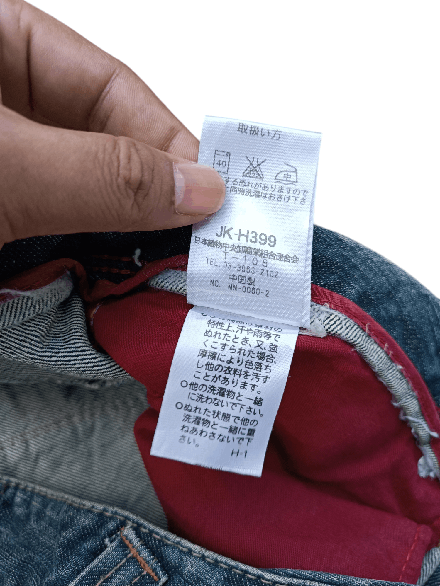 Japanese Brand Japanese Brand Rush Hour Whiskers Faded Jeans Size US 38 / EU 54 - 11 Thumbnail
