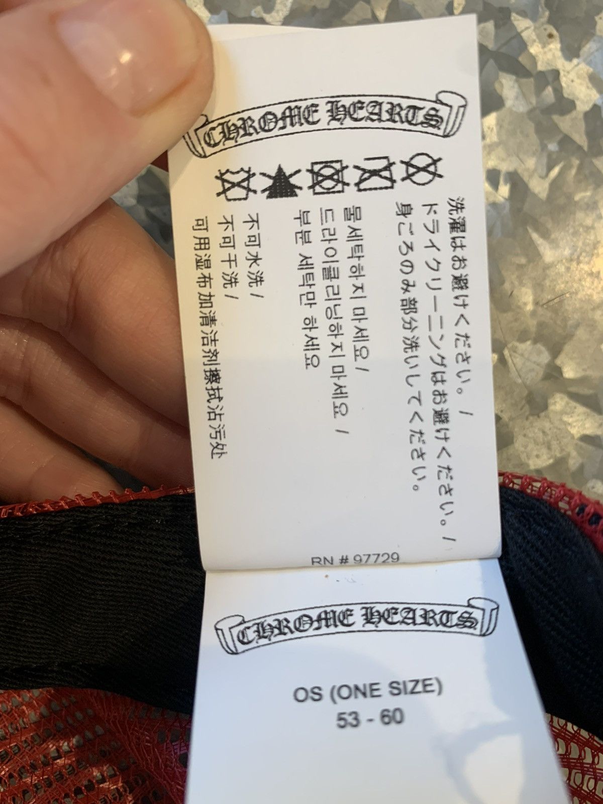 Chrome Hearts Sex records Matty boy trucker hat Size ONE SIZE - 5 Thumbnail