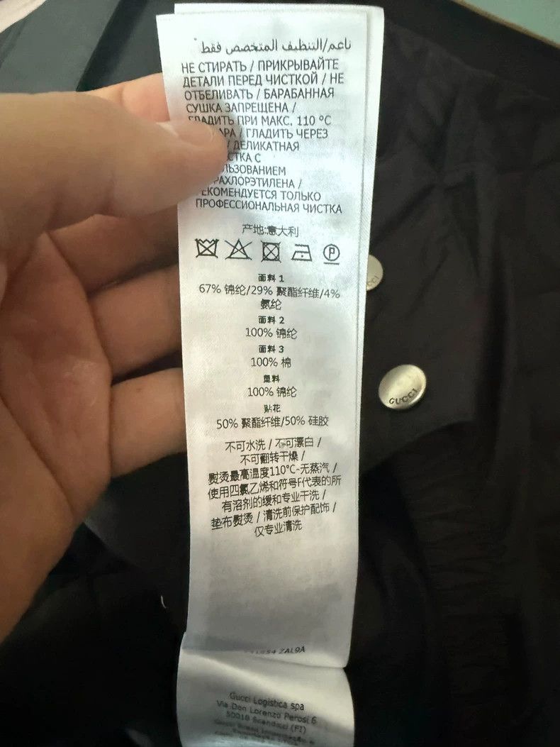 Gucci Gucci Cotton clothes 2502-Nextarrow Size US M / EU 48-50 / 2 - 4 Thumbnail