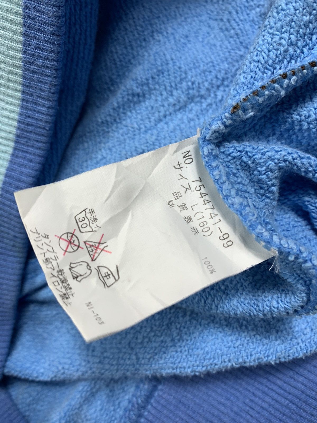 Angel Blue 2000s Angel Blue - love my sweet Size L / US 10 / IT 46 - 9 Thumbnail