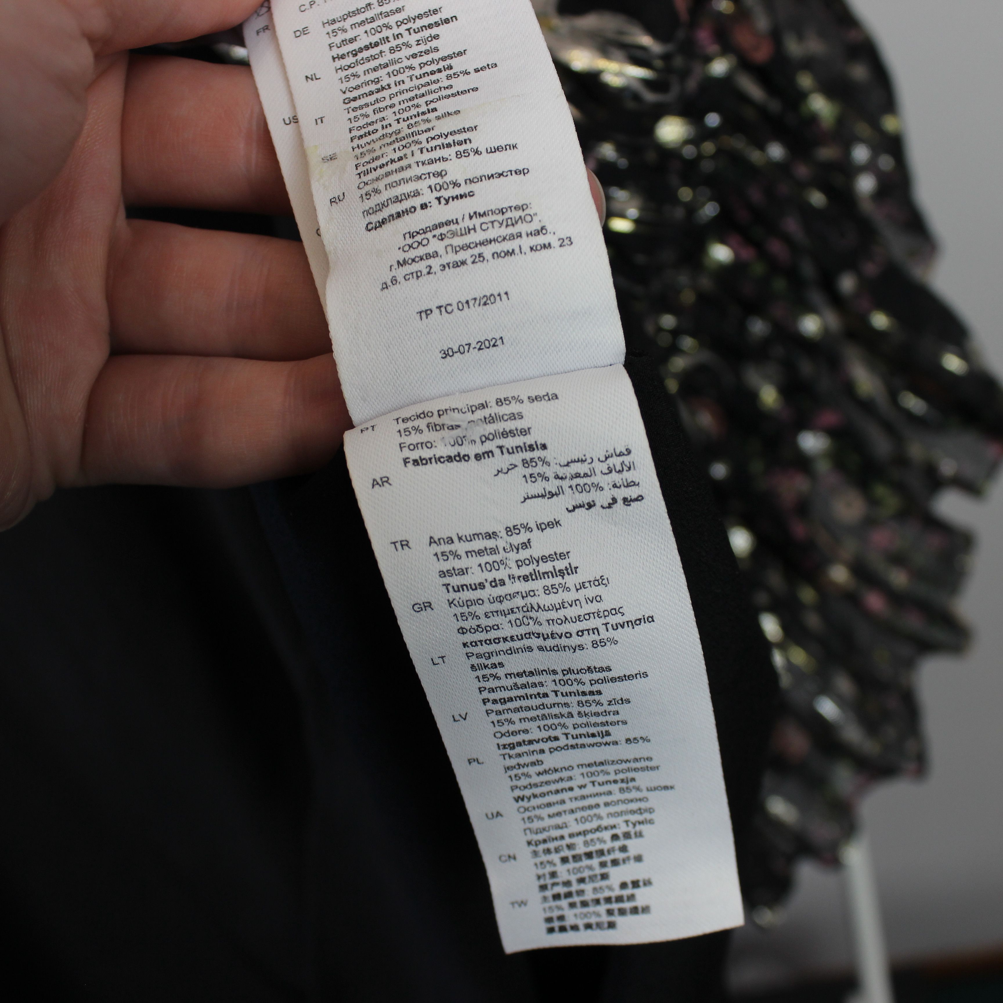 Sandro Sandro Paris dress women Dinna Printed 38 silk Size XS / US 0-2 / IT 36-38 - 17 Thumbnail