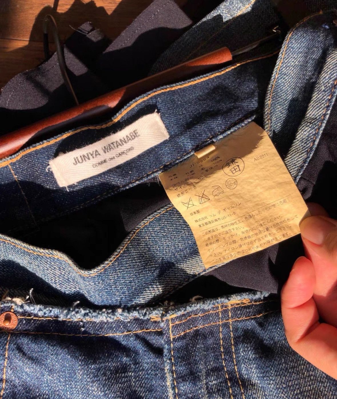Junya Watanabe Junya Watanabe Denim Skirt Size 27" / US 4 / IT 40 - 5 Thumbnail