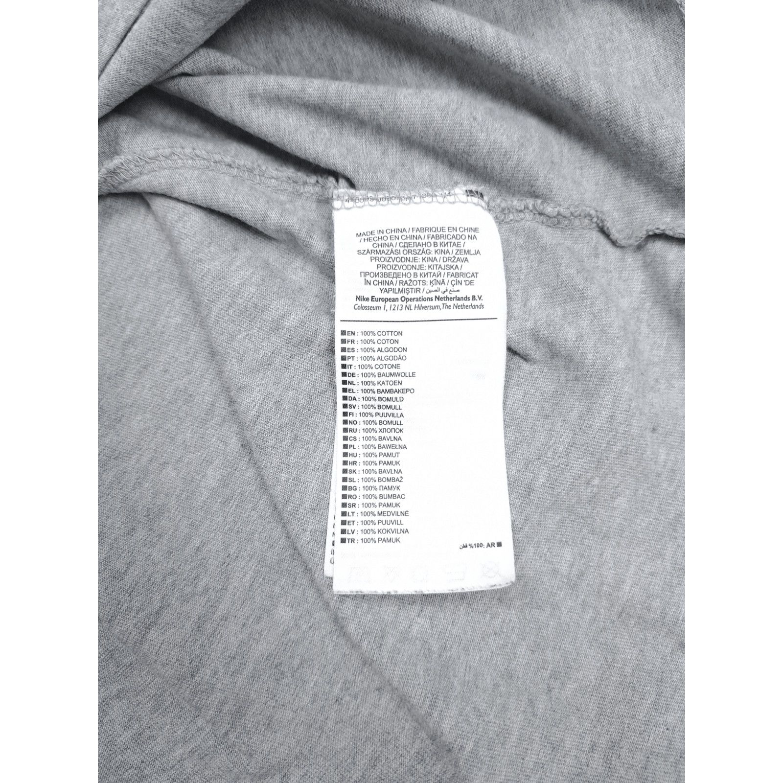 Nike Nike Sportswear Tech Fleece Gray T-shirt Size L Size US L / EU 52-54 / 3 - 5 Thumbnail