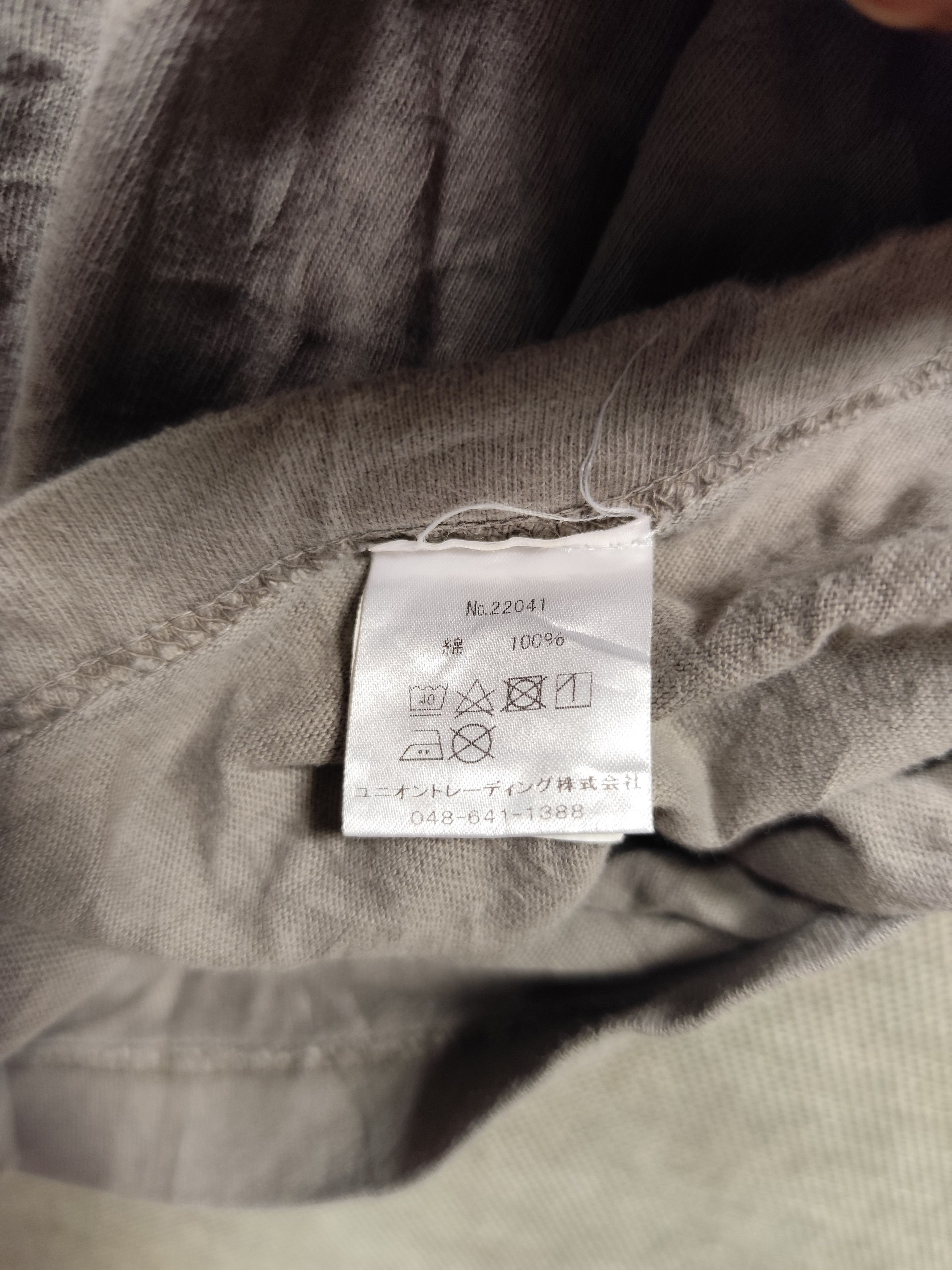 Other Houston Union Made Tee Size US M / EU 48-50 / 2 - 6 Thumbnail