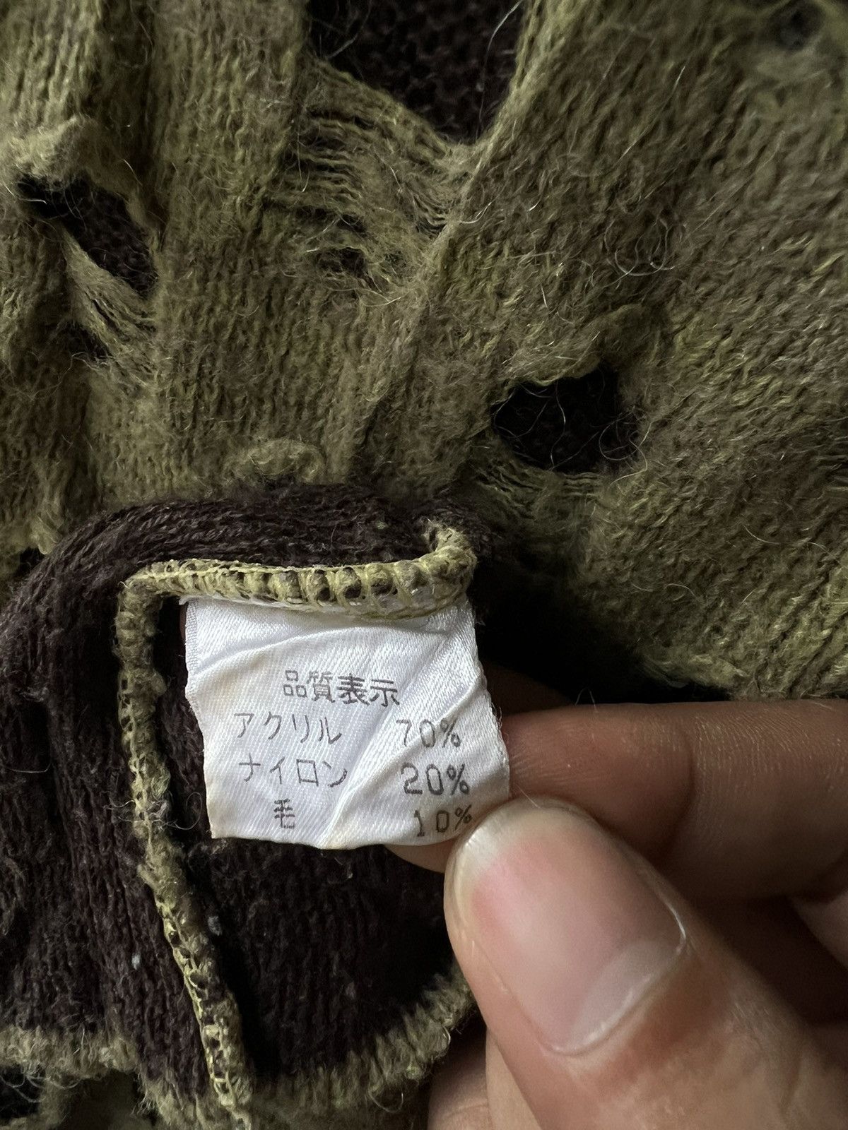 Japanese Brand × Tete Homme Tete Homme Knit Vest Size US S / EU 44-46 / 1 - 6 Thumbnail