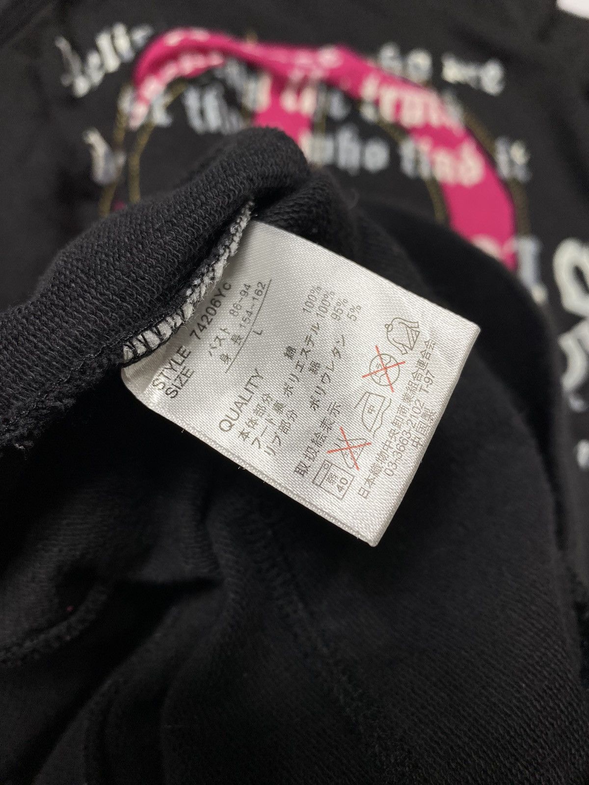 Beauty Beast × Japanese Brand × Le Grande Bleu (L.G.B.) japanese brand space opera ifsx style Size US M / EU 48-50 / 2 - 8 Thumbnail