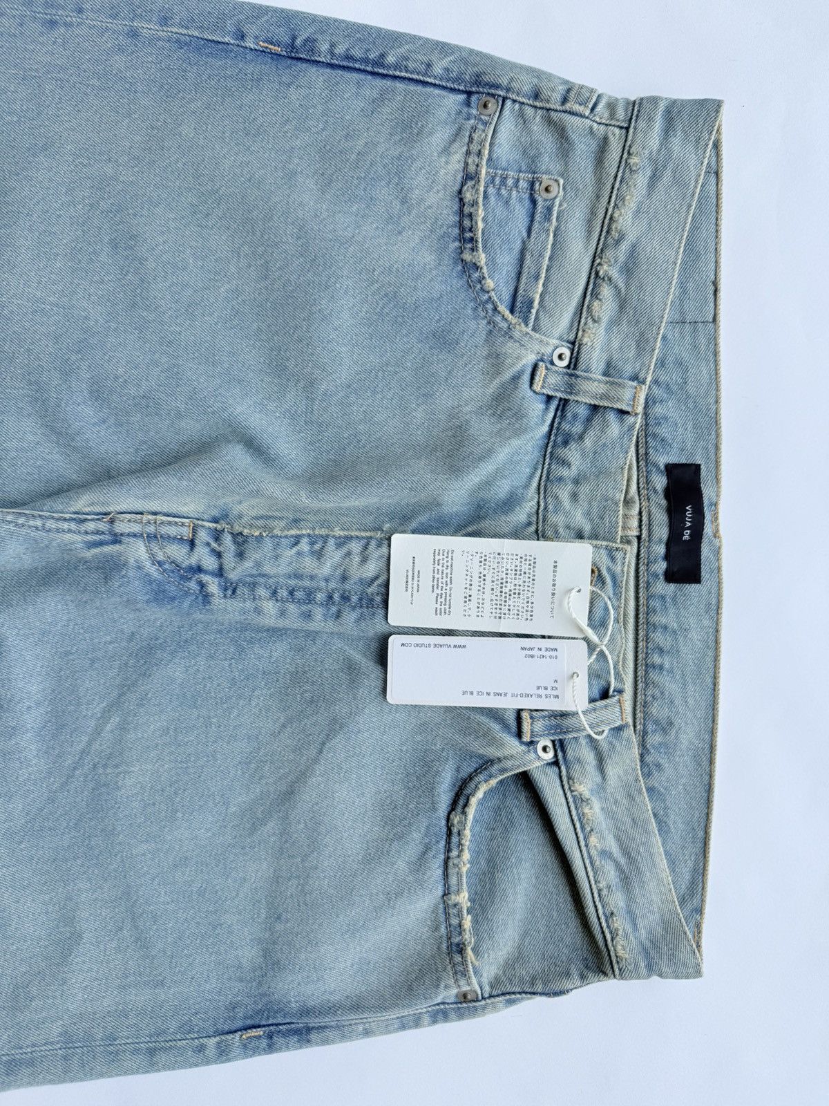 Vuja De VUJADE MILES RELAXED-FIT JEANS IN ICE BLUE Size US 34 / EU 50 - 5 Thumbnail