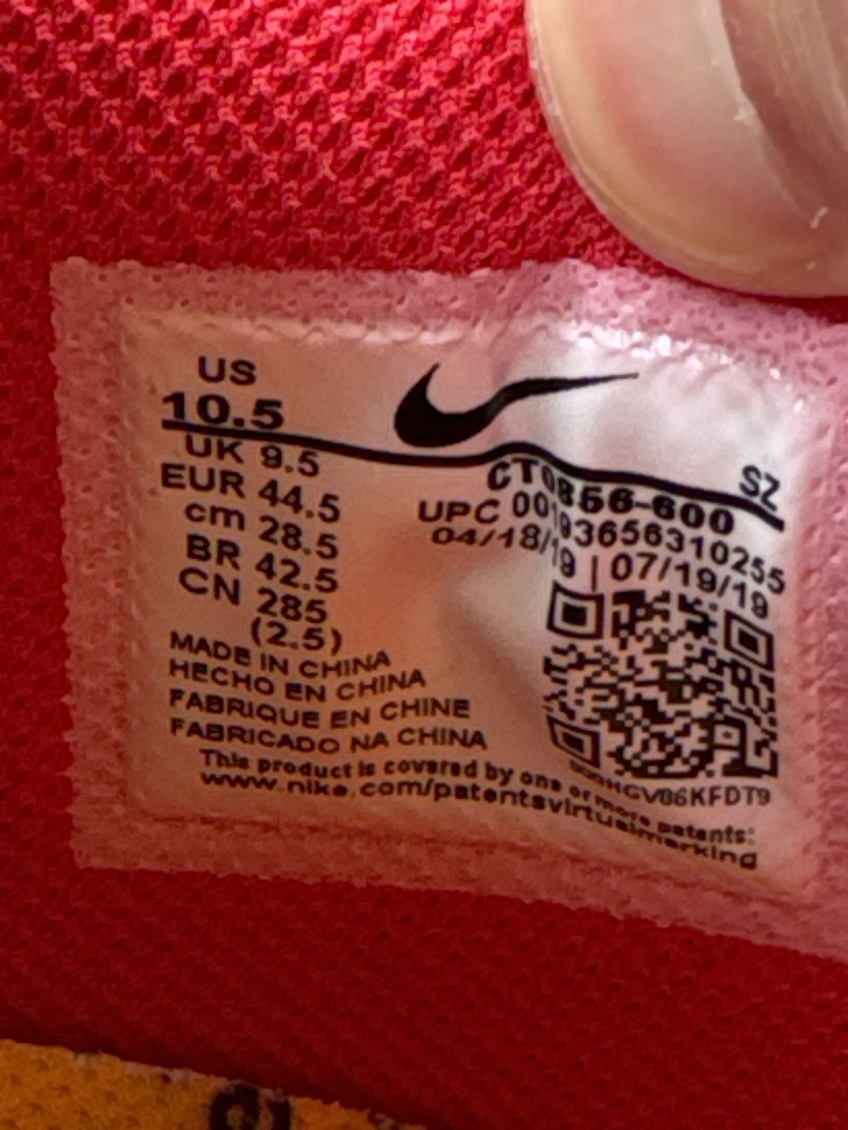 Nike × Off-White Red University Off White Dunks Size US 10.5 / EU 43-44 - 6 Thumbnail