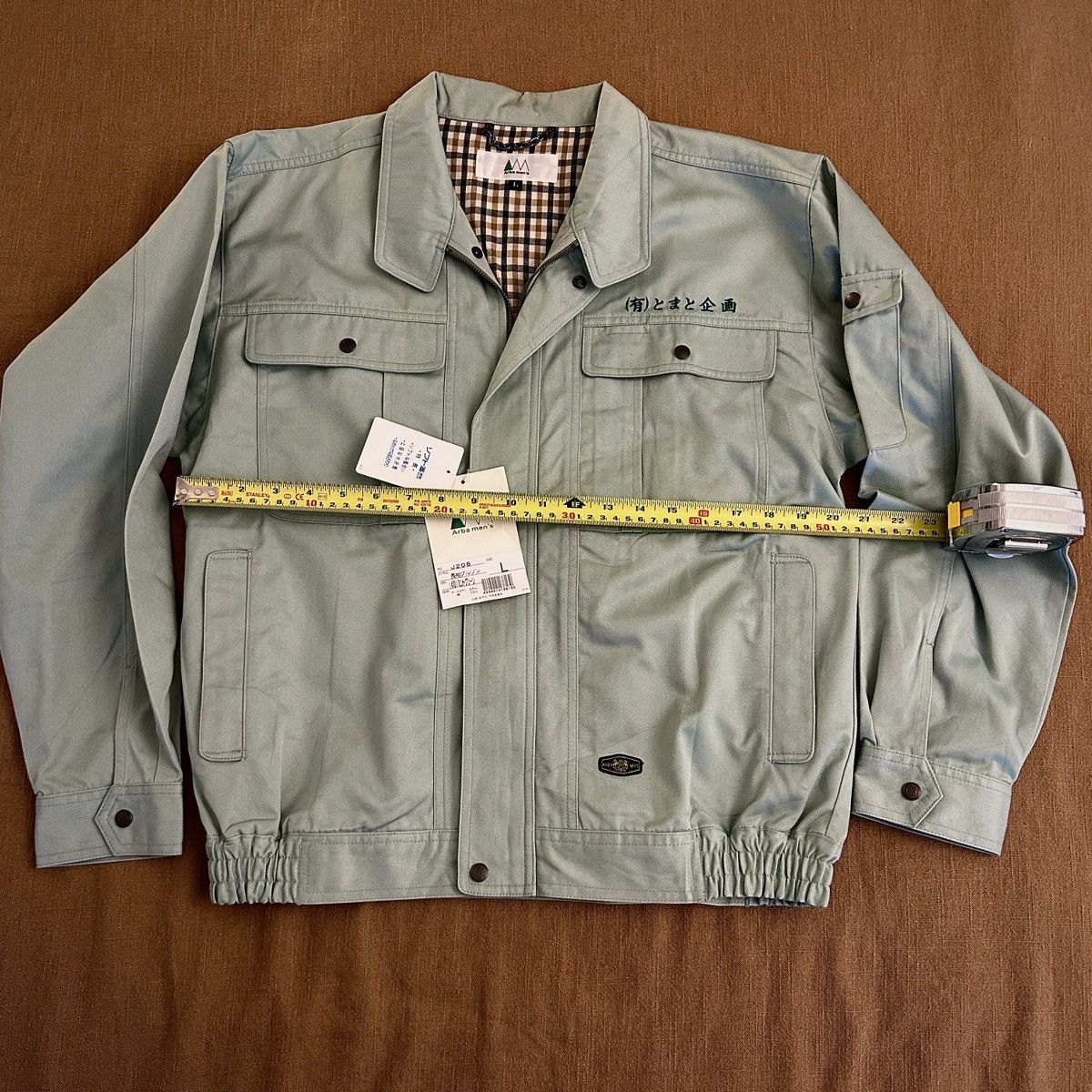 Japanese Brand × Vintage Vintage Japanese Workwear Jacket Size US M / EU 48-50 / 2 - 10 Thumbnail