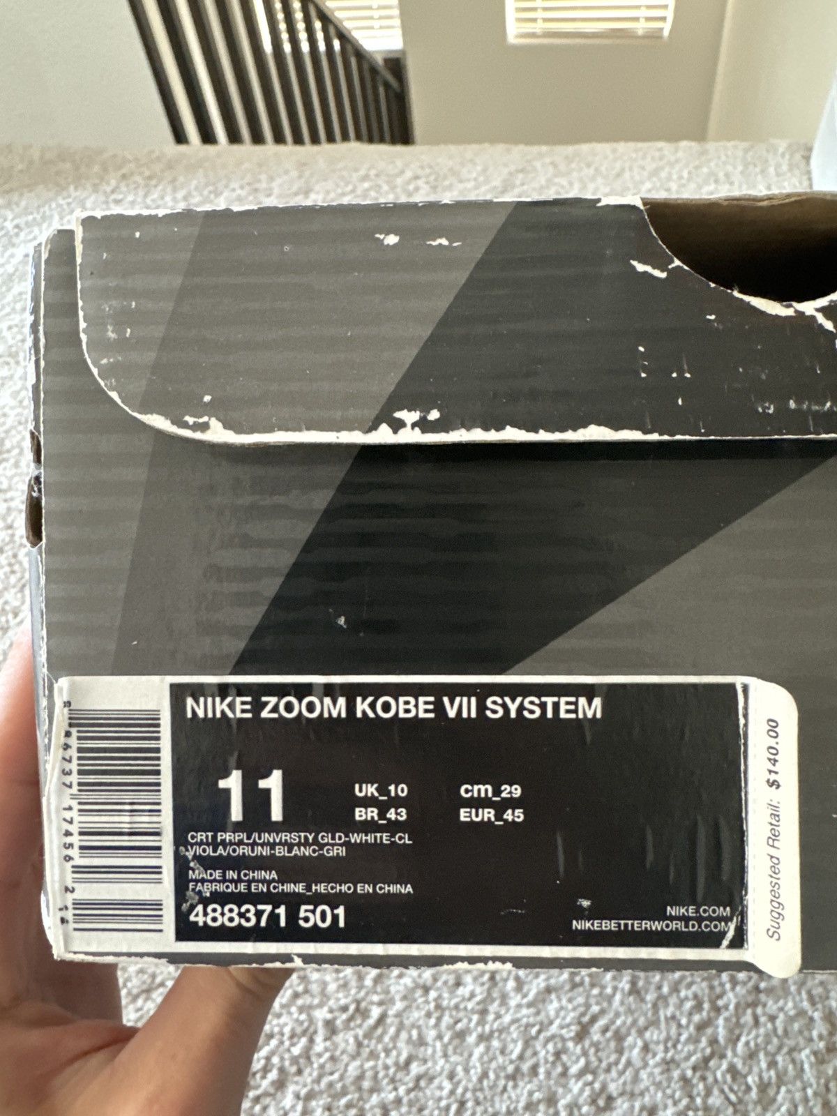 Nike Nike Zoom Kobe VII System Ying Yang Size 11 Brand New Size US 11 / EU 44 - 6 Thumbnail