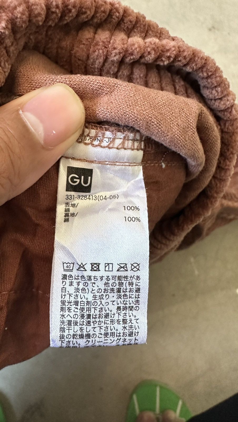 Other CORDUROY GU HEAVY BUTTON DOWN Size US M / EU 48-50 / 2 - 8 Thumbnail