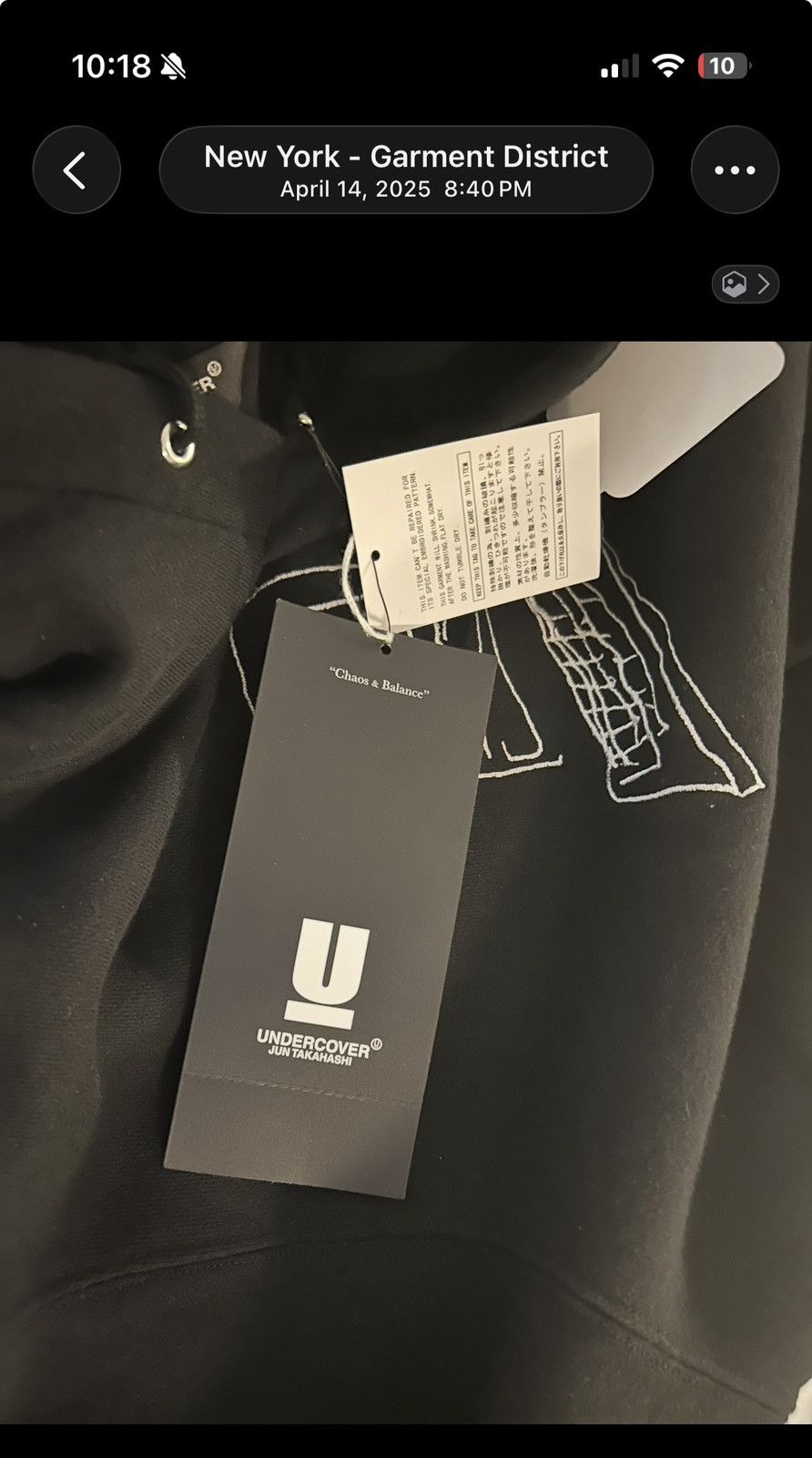 Undercover Undercover Brain Hoodie Large Size US L / EU 52-54 / 3 - 6 Thumbnail