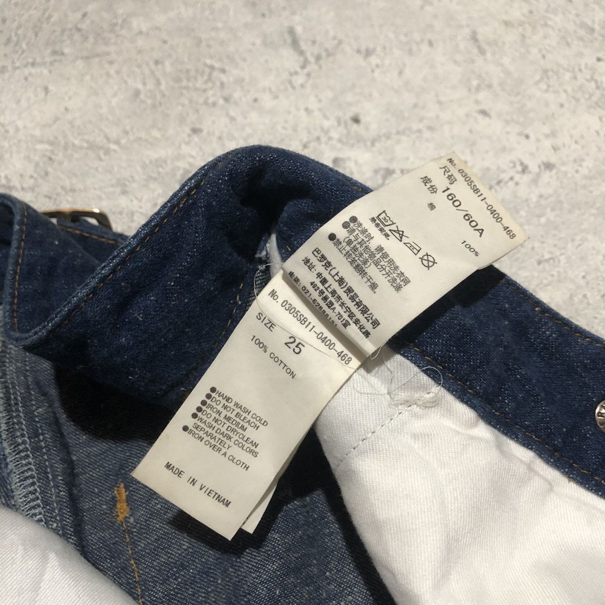Hysteric Glamour Sly Japanese Jeans Size 26" / US 2 / IT 38 - 7 Thumbnail