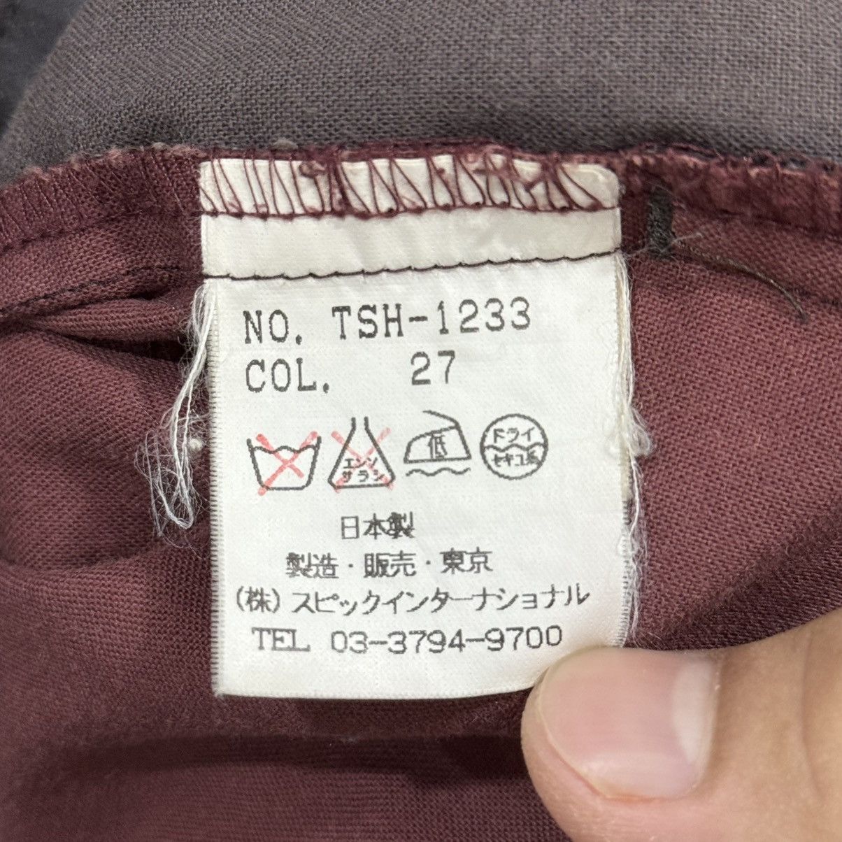 Tornado Mart Tornado Mart Hooded Jacket Size US L / EU 52-54 / 3 - 6 Thumbnail