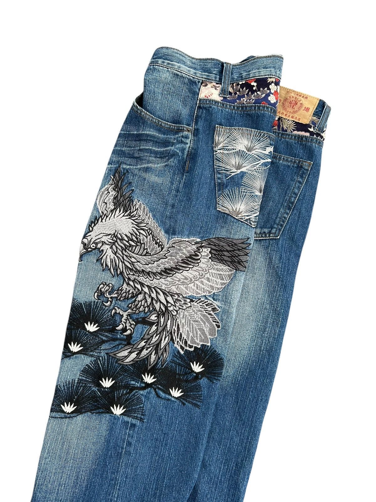Kapital Karakuri Tamashii Inspired Japanese Brand Vintage Denim Jean Size US 34 / EU 50 - 4 Thumbnail