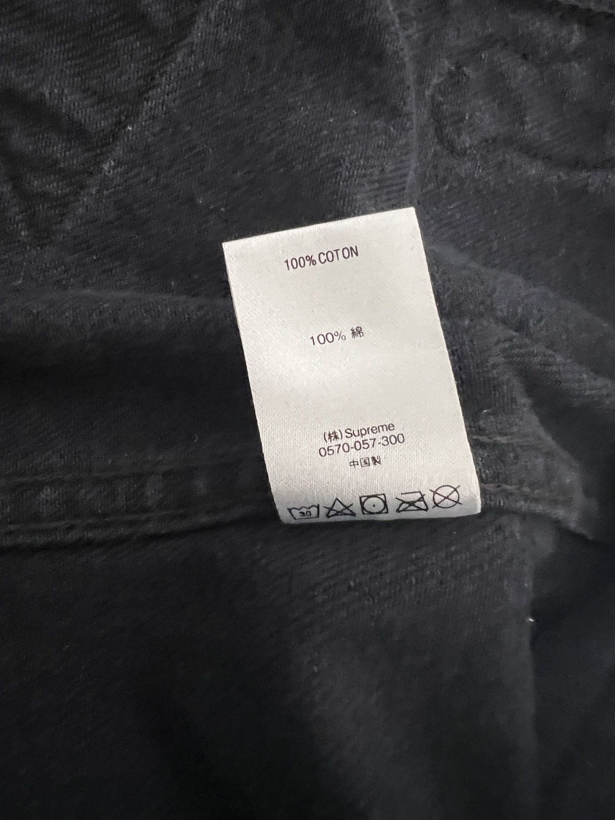 Supreme SS18 Supreme Denim Patches Jacket Size US L / EU 52-54 / 3 - 6 Thumbnail