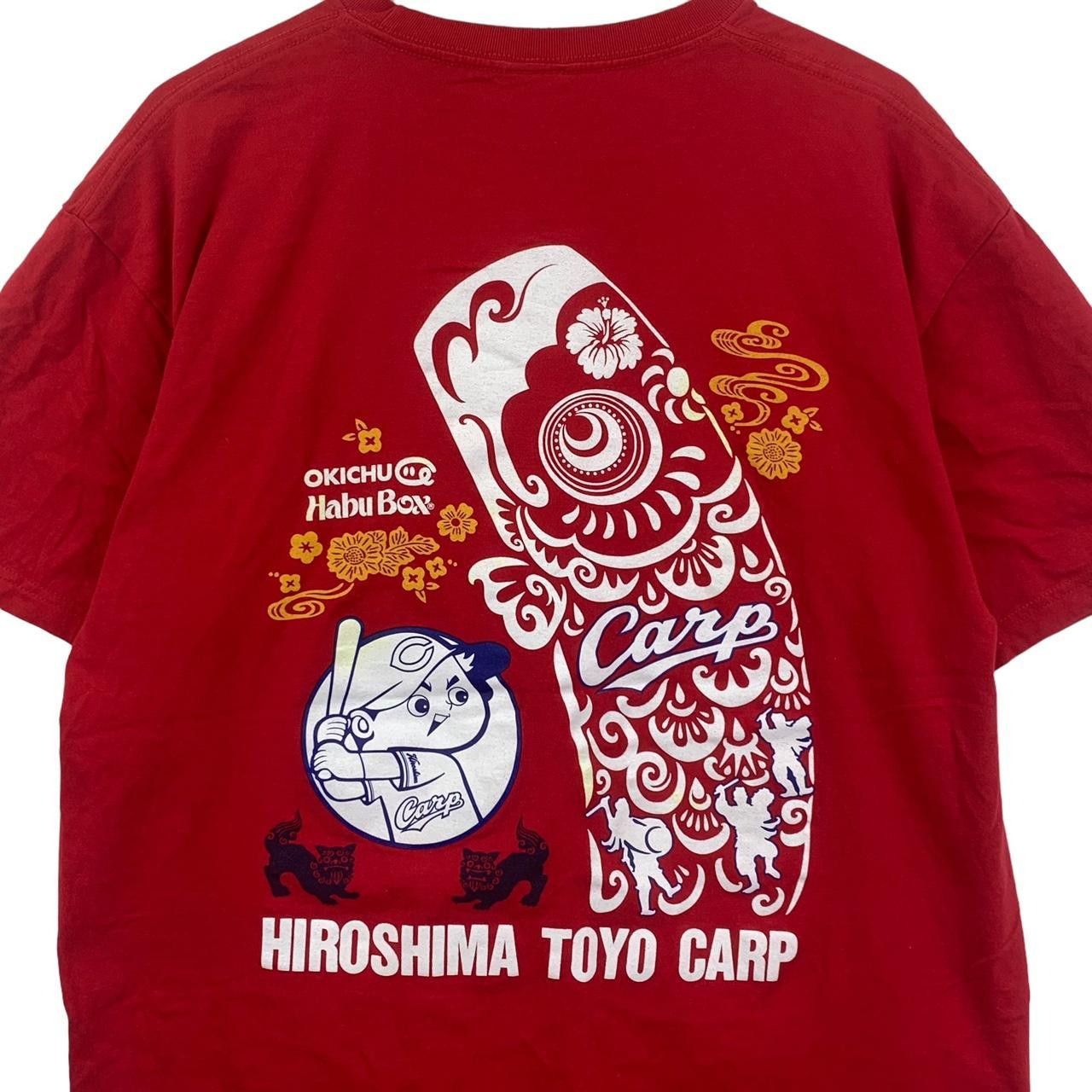 Vintage Vintage HABU BOX CARP Hiroshima Toyo Tee Shirt Size XL / US 12-14 / IT 48-50 - 6 Thumbnail