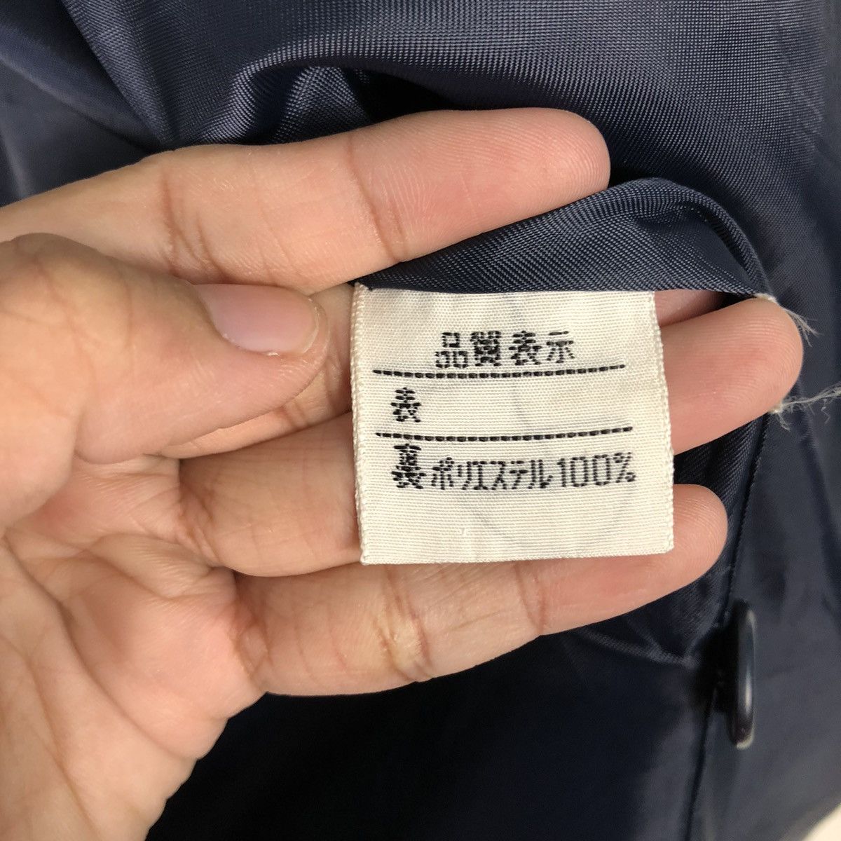 Japanese Brand 📌Vintage Chore Leather Jacket Jubian Blanket Issey Miyake Size US L / EU 52-54 / 3 - 20 Thumbnail