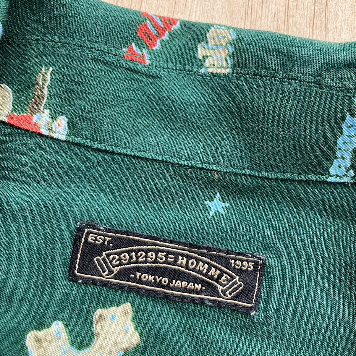 Japanese Brand 291295 HOMME DAY OF THE DEAD DARK GREEN OPEN COLLAR SHIRT Size US M / EU 48-50 / 2 - 3 Thumbnail