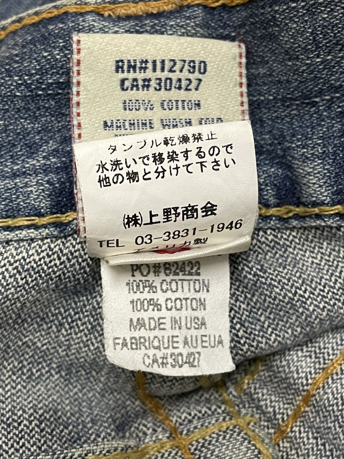 True Religion Vintage 90s Designer True Religion Distressed Flared Denim Size US 31 - 19 Thumbnail