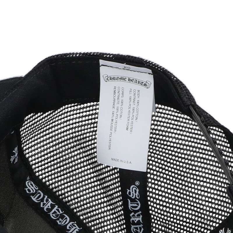 Chrome Hearts Chrome Hearts Trucker Cap with CH Patch Cross Size ONE SIZE - 3 Thumbnail