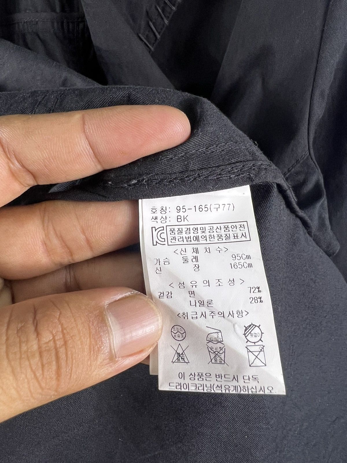 Japanese Brand Unisex 🔥 Apostrophe Patch japan Yohji style long jacket Size US M / EU 48-50 / 2 - 10 Thumbnail