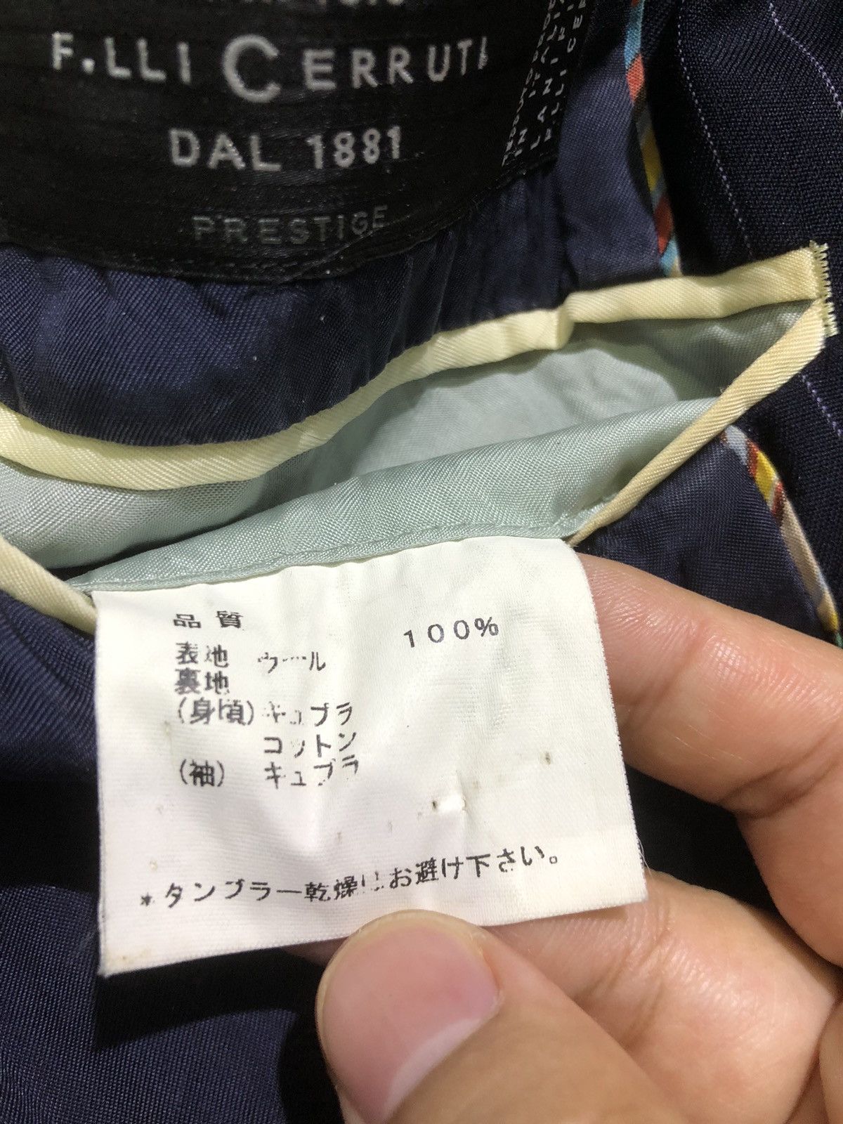 Cerruti 1881 × Paul Smith Paul Smith x Lanificio Cerruti stripe blazer single breasted Size 38R - 12 Thumbnail