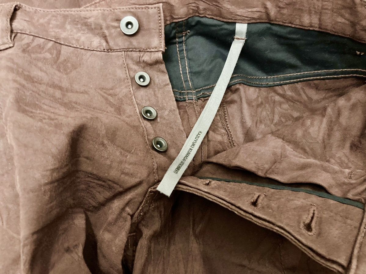 Kazuyuki Kumagai Attachment KAZUYUKI KUMAGAI ATTACHMENT Jtype Curved woven stretch pants Size US 30 / EU 46 - 14 Thumbnail